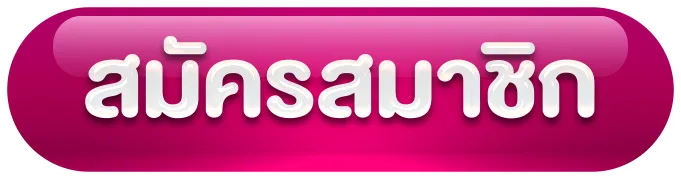 sakura88