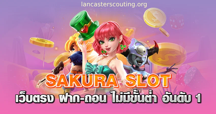 akura 88 admin